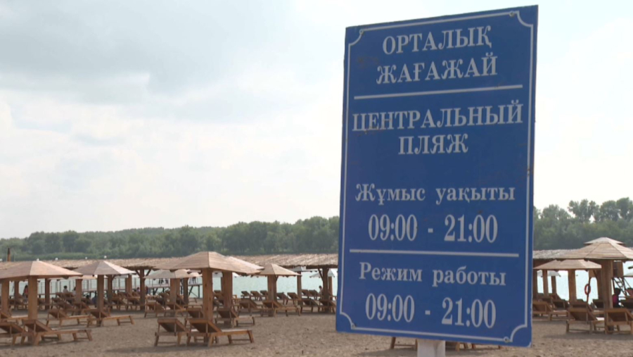 Павлодарда полиция қоғамдық тәртіпті дронмен қадағалайды