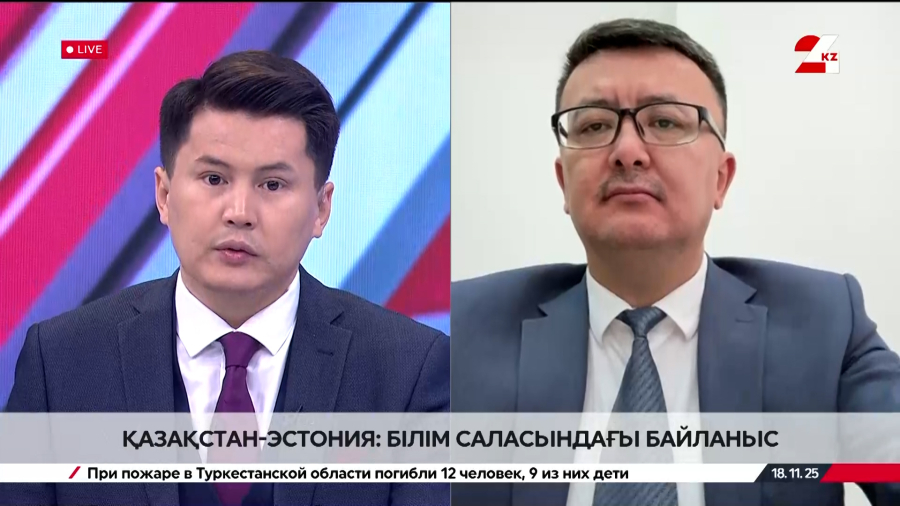 Қазақстан-Эстония: білім саласындағы байланыс. Дархан Ахмед-Заки