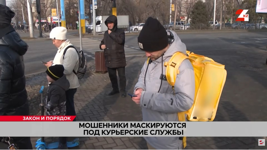 Мошенники маскируются под курьерские службы