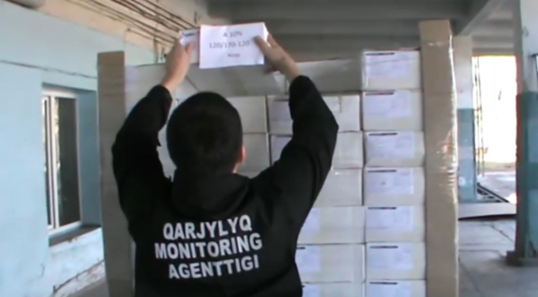 Елімізден Еуроодаққа балық заңсыз экспортталған