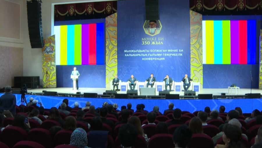 Ақтөбе облысында Мөңке бидің 350 жылдығы тойланып жатыр