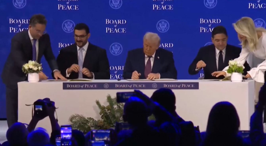 АҚШ Газаны қайта құру жоспарын ұсынады