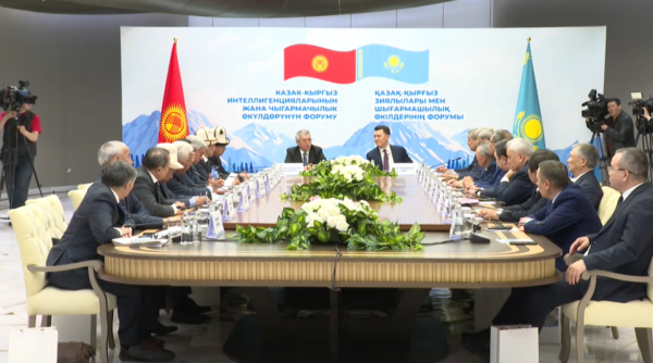 Қазақ-қырғыз зиялылары бас қосты