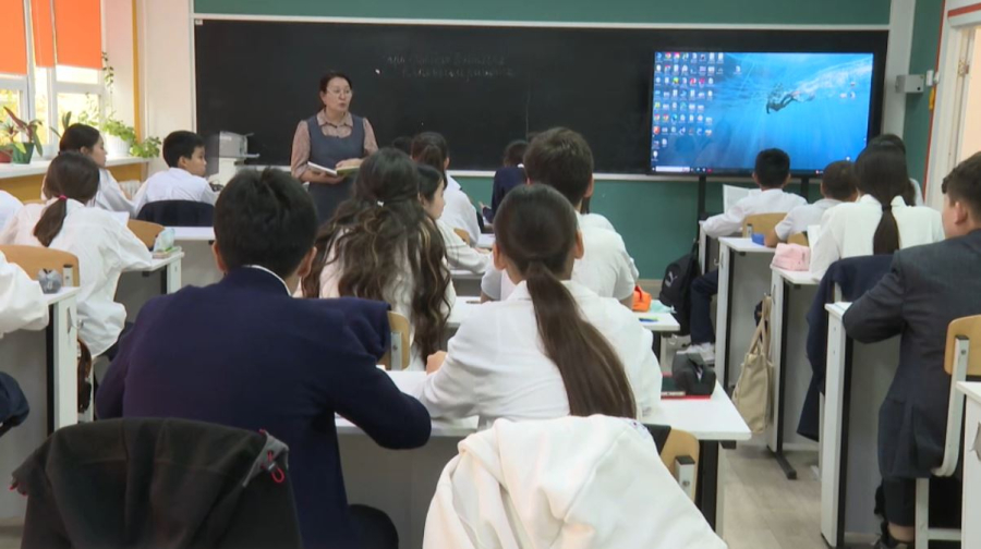 Почти две тысячи детей заявили о буллинге – Генпрокуратура