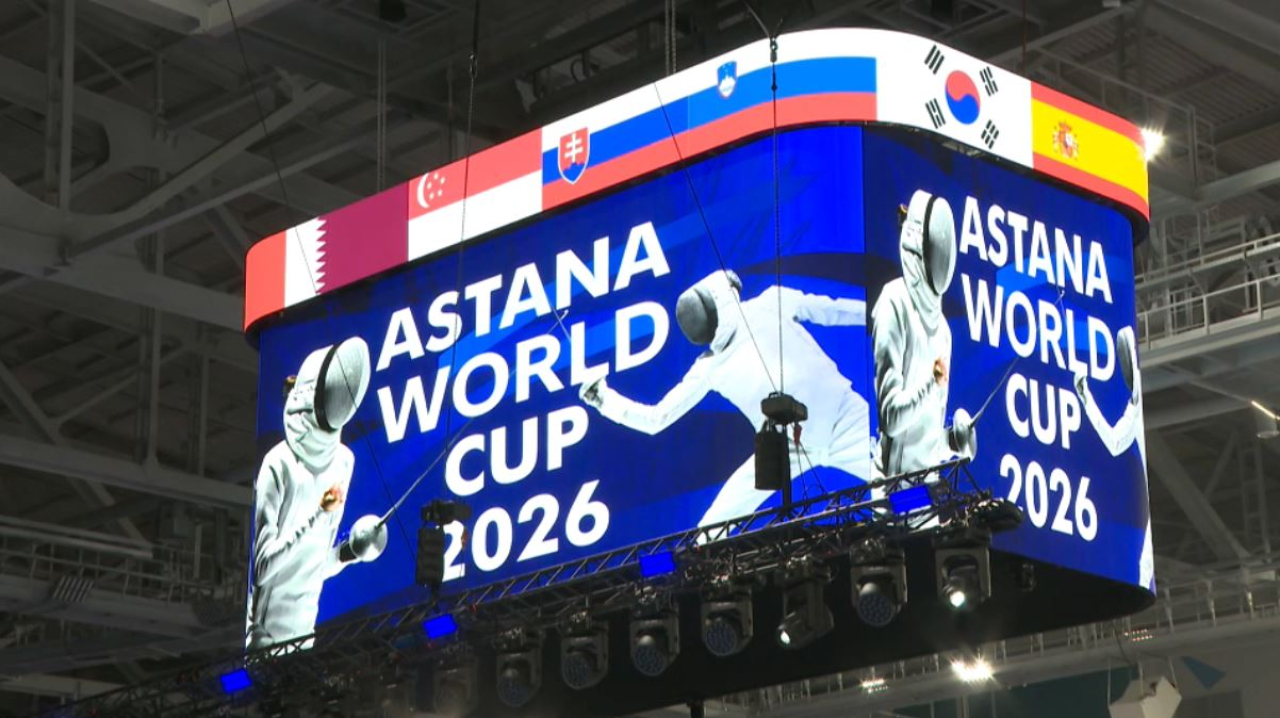 Кубок мира по фехтованию впервые проходит в Астане