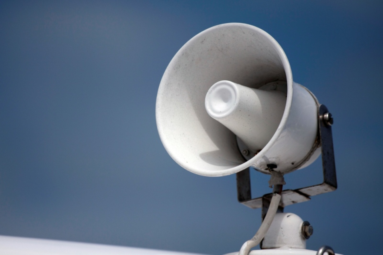 Сирены прозвучат в Карагандинской области 10 декабря