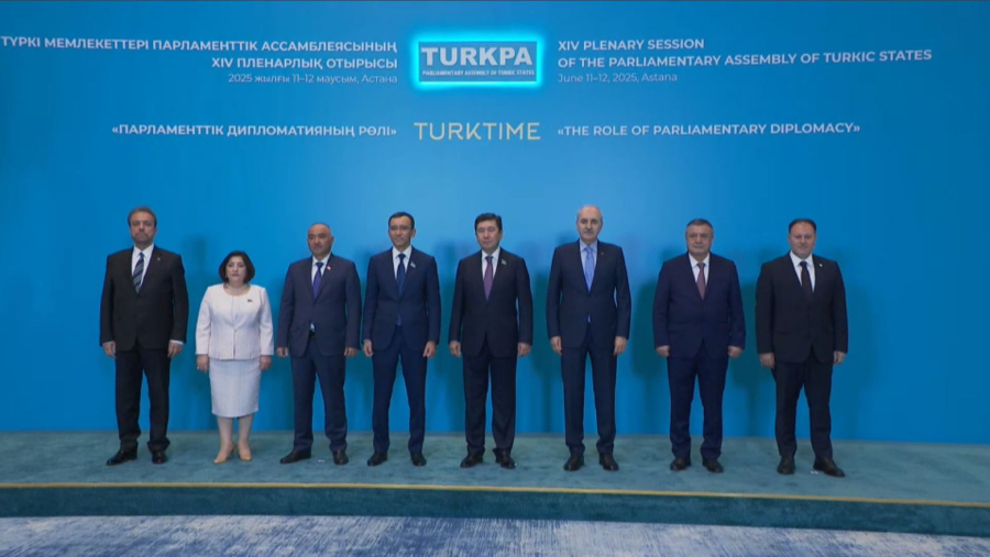 ТүркПА төрағалығы Қазақстанға өтті