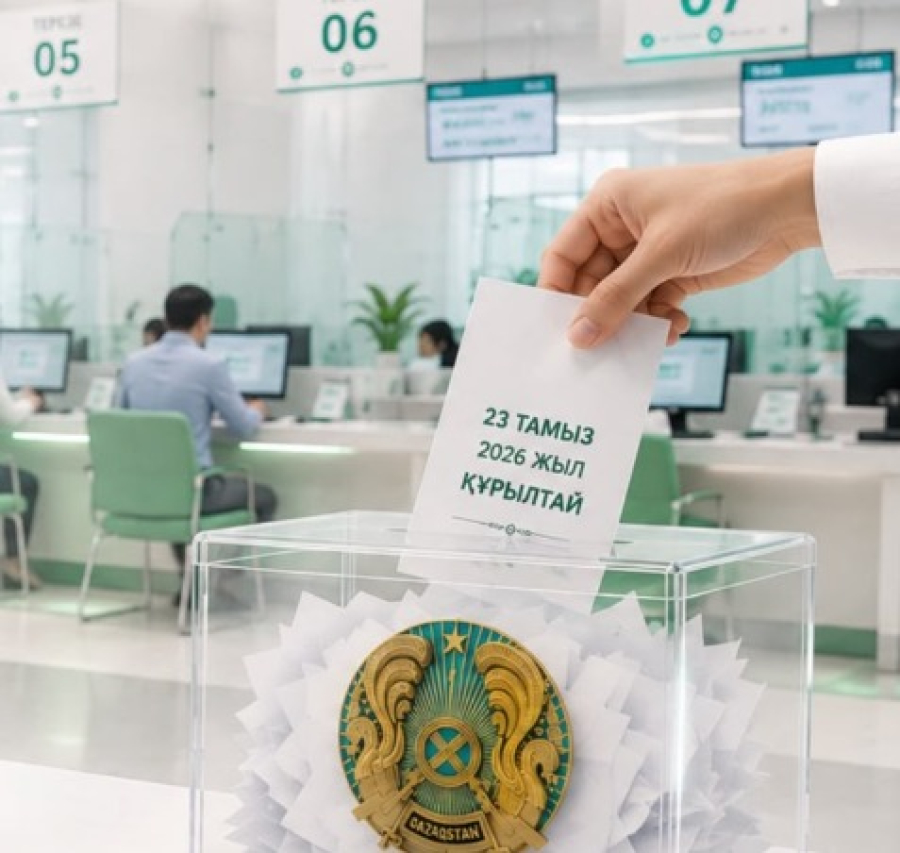 Казахстанцам разрешили прописку на один день: как это будет работать в день выборов