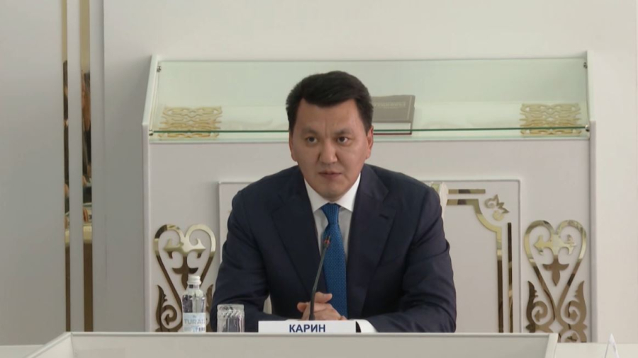 Ведомстволық наградаларға бірыңғай стандарт пен тізім әзірлеу мәселесі талқыланды