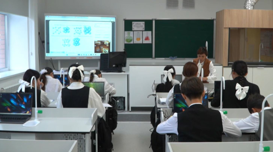 Бірдей білім мен теңдей мүмкіндік