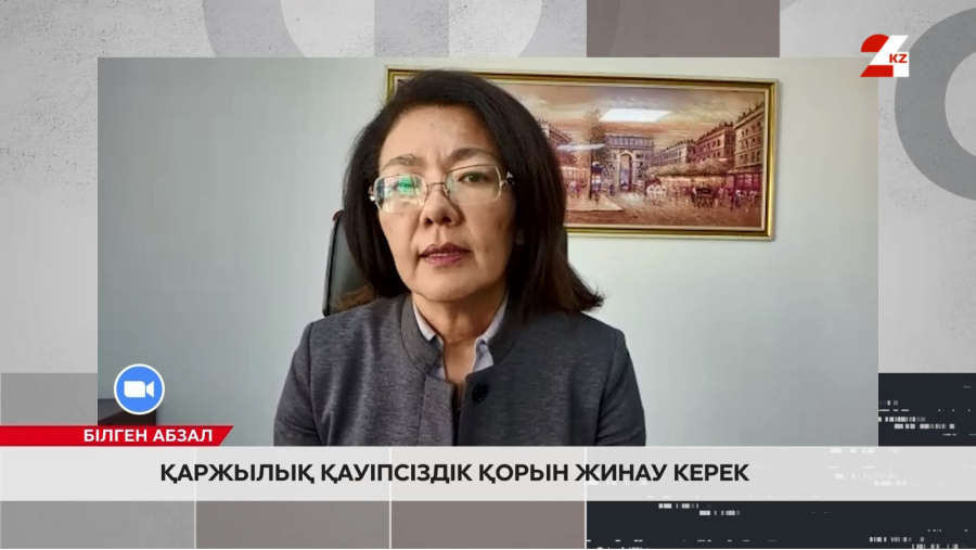 Жұмыссыз қалсаңыз, не істеу керек?