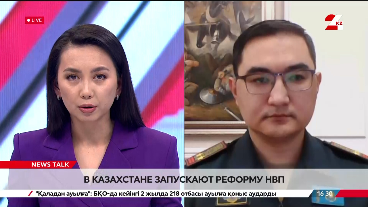 В Казахстане запускают реформу НВП. Арман Калышев