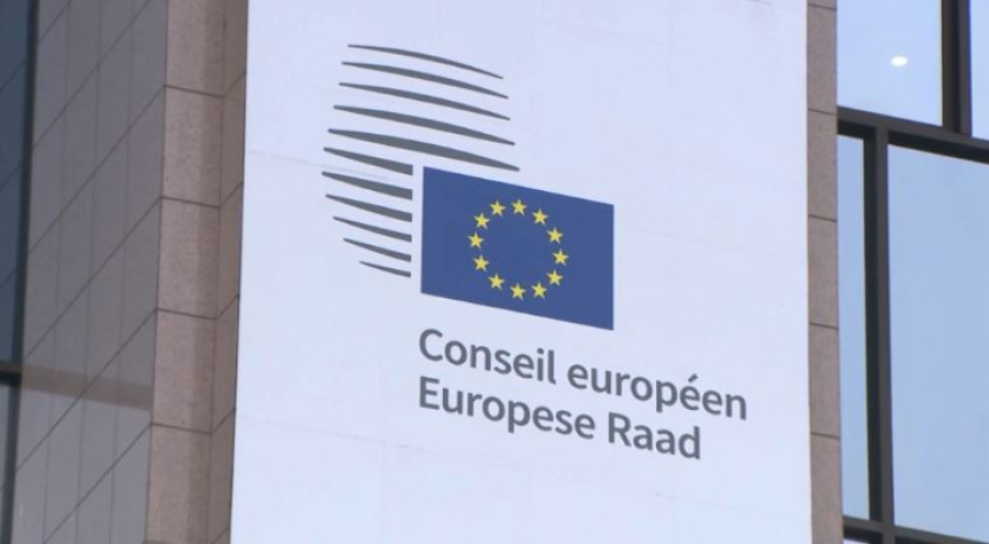 ЕС и Казахстан усиливают экосотрудничество