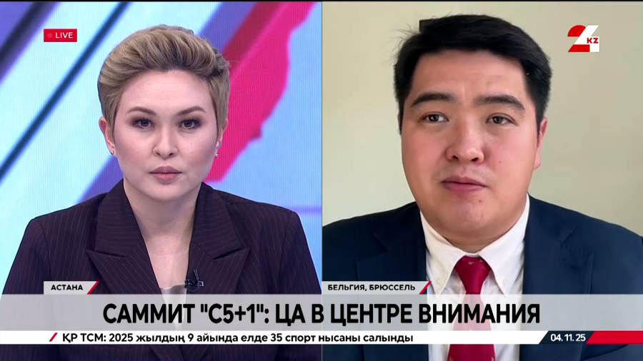 Саммит «С5+1»: ЦА в центре внимания. Валихан Бахретдинов