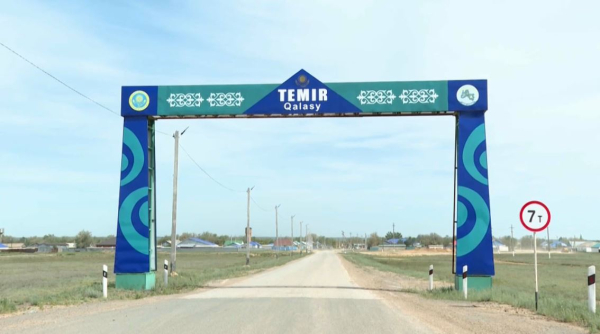 Қала жұрты ауылда тұрғысы келеді