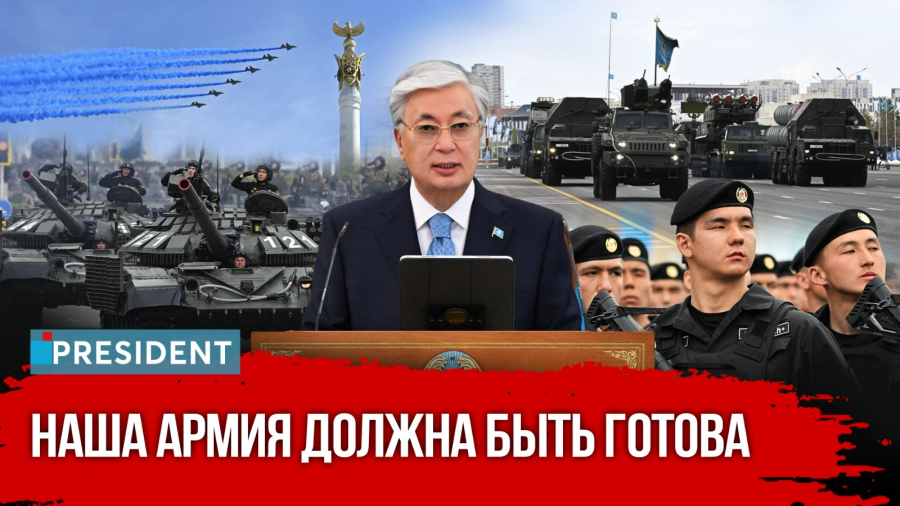 Неделя Победы в Казахстане: как это было?!