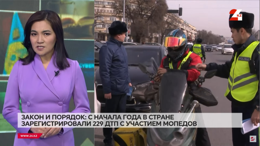 229 ДТП с участием мопедов зарегистрировали в Казахстане с начала 2025 года