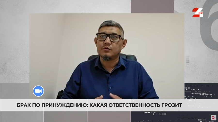 Брак по принуждению: какая ответственность грозит