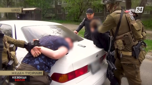 ШҚО-да есірткі таратқан күдікті 15 жылға бас бостандығынан айрылуы мүмкін | Кезекші бөлім