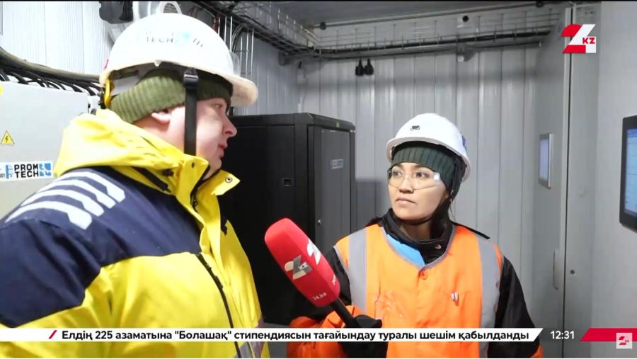 Бизнес с совестью: как «Казцинк» берёт на себя экологическую ответственность
