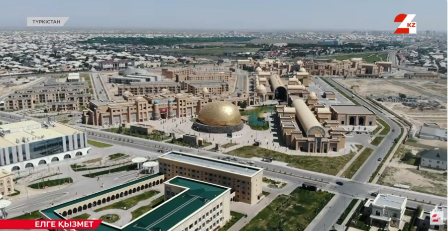 Түркістан қаласы Smart City форматына көшіп жатыр