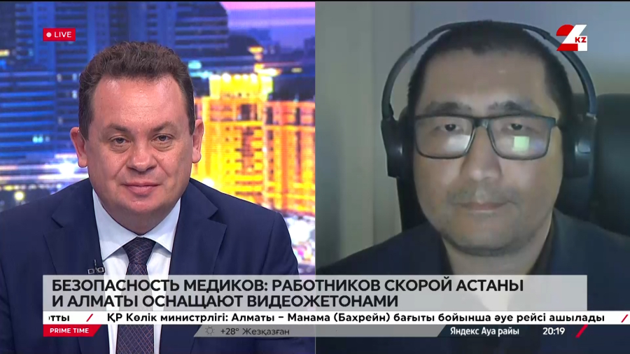 Безопасность медиков: работников скорой Астаны и Алматы оснащают видеожетонами.  Айдар Касенов