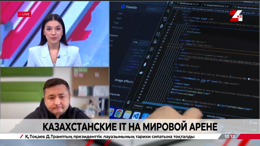 Казахстанские IT-продукты на глобальном рынке. Танат Ускембаев