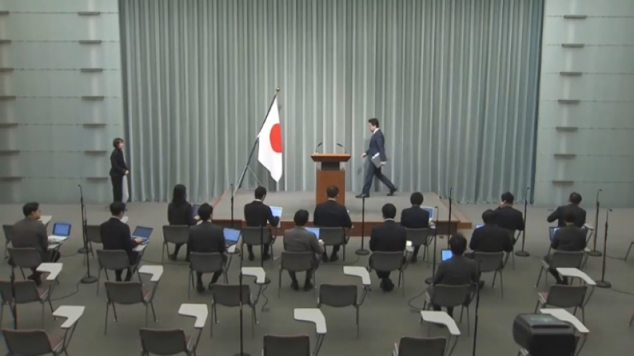 Кабинет министров Японии утвердил рекордный бюджет