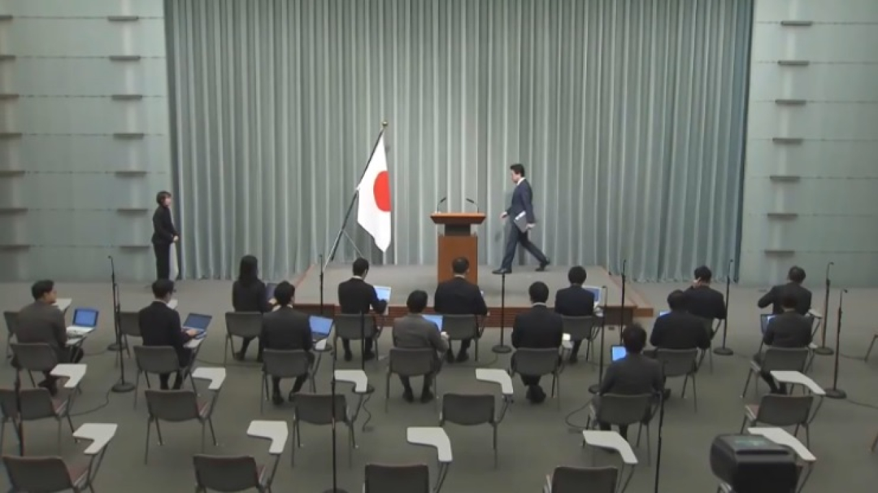 Кабинет министров Японии утвердил рекордный бюджет