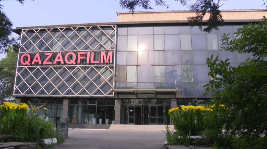 Государство усиливает поддержку «Казахфильма»