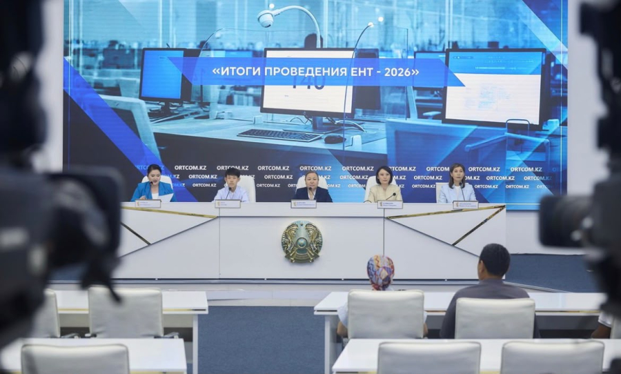 ҰБТ қорытындысы: талапкерлердің 76%-ы шекті балл жинады