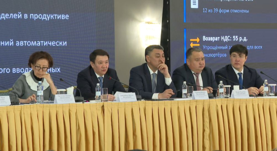 7,5 млрд теңгеден аса өсімпұл есептен шығарылды