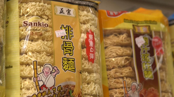 АҚШ Қытай тауарларына баж салығын 145%-ға дейін көтерді