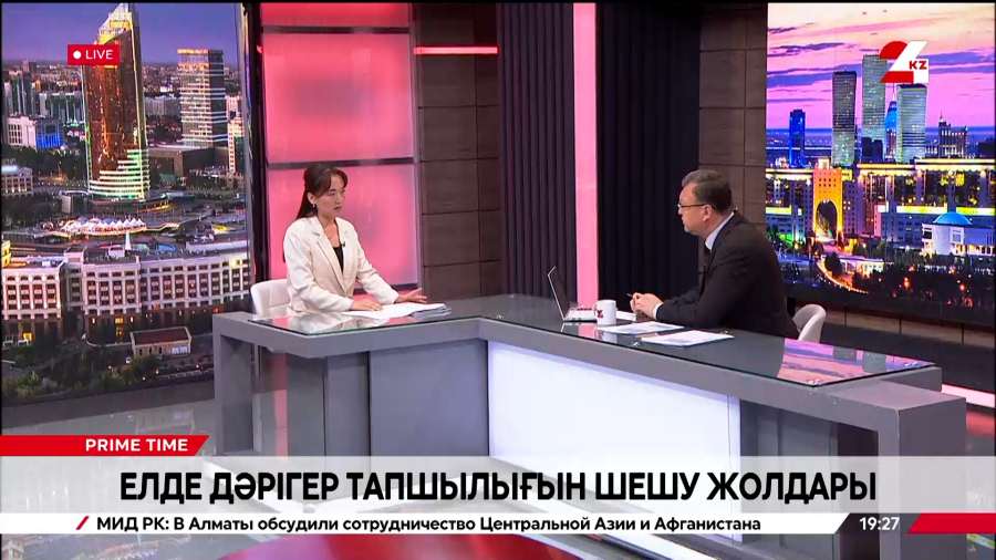 Елде дәрігер тапшылығын шешу жолдары. Бағжан Мұхаметбек