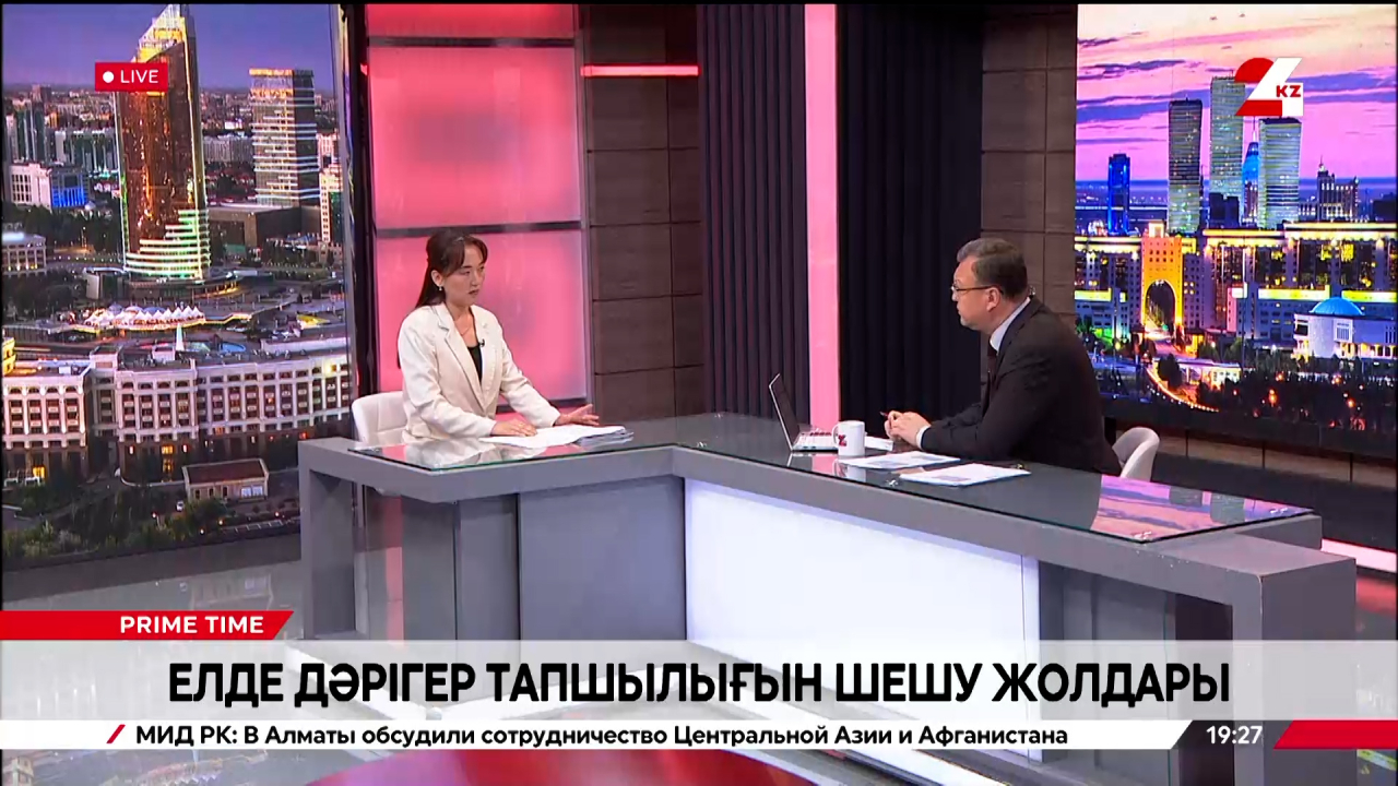 Елде дәрігер тапшылығын шешу жолдары. Бағжан Мұхаметбек