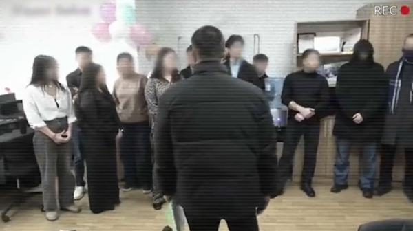 Подозреваемых в торговле персональными данными задержали в РК