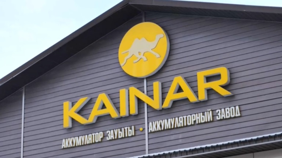 «Кайнар-АКБ» – лауреат премии «Парыз»