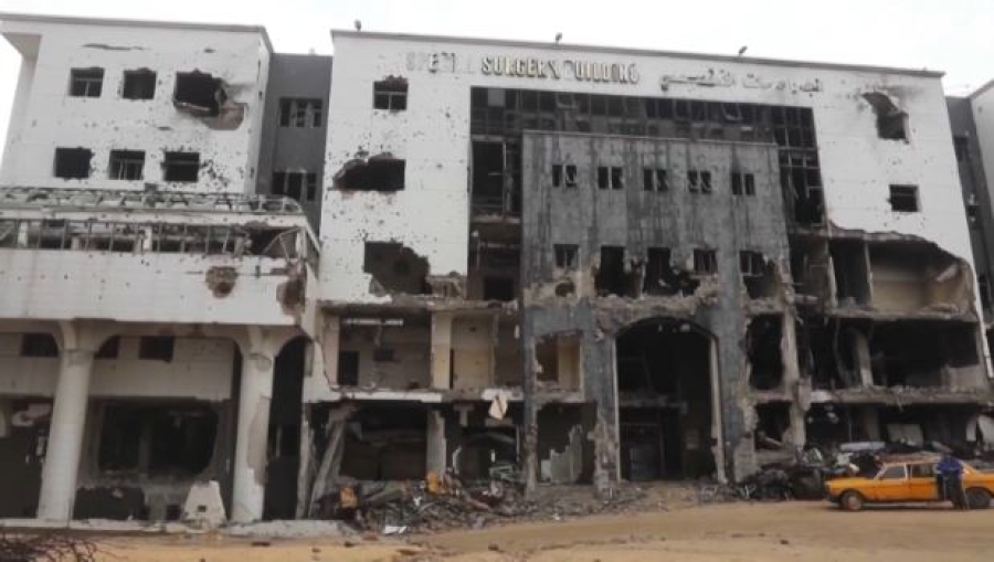 Состав «Совета мира» по Газе объявили в США