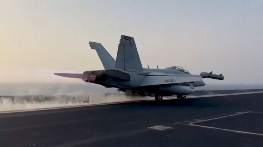 38 человек погибли при ударах США по Йемену