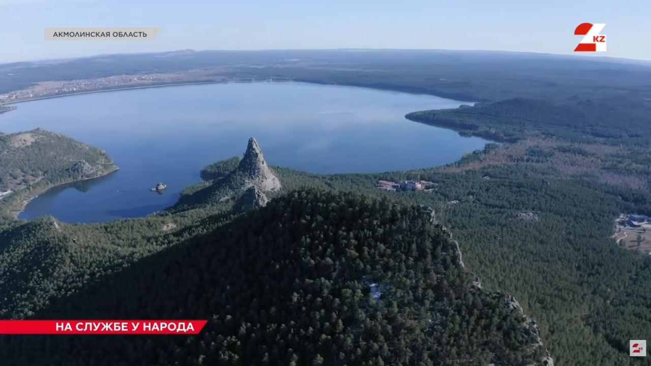 Как будет развиваться Бурабайский район