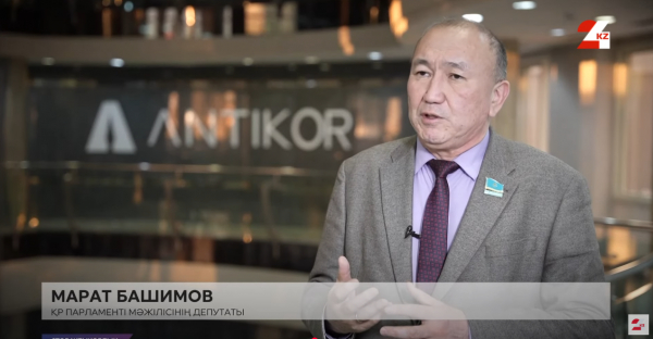 Жұмысқа жарамсыз болып қалған астаналық заңсыздықпен күресіп келеді