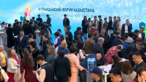Подведены итоги XI Гражданского форума Казахстана