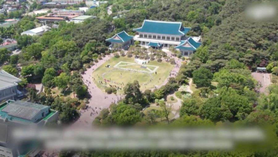 Оңтүстік Корея президенті өз резиденциясын ауыстырады