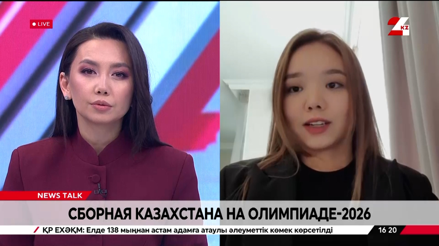 Сборная Казахстана на Олимпиаде – 2026. Маржан Калымова