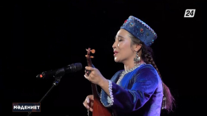 Астанада «Майда қоңыр» концерті өтті | Мәдениет жаңалықтары