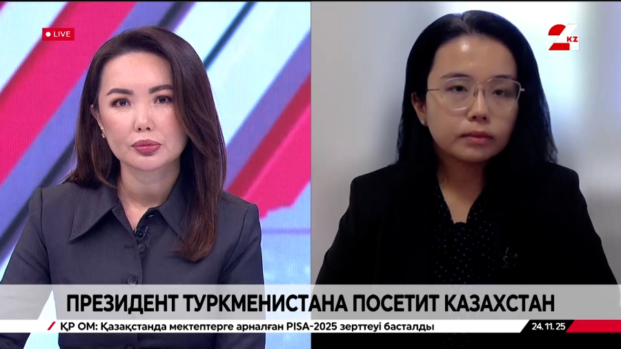 Президент Туркменистана посетит Казахстан. Айгерим Бахтиярова