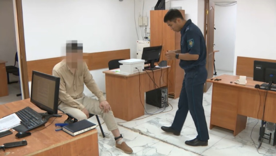 220 осужденных в Астане носят электронные браслеты