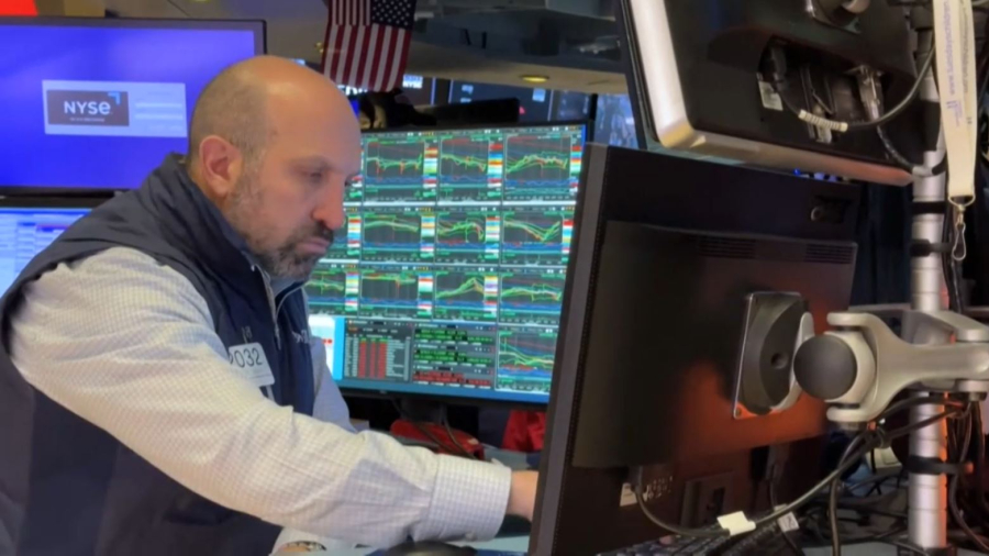 АҚШ қор нарығы құлдырады