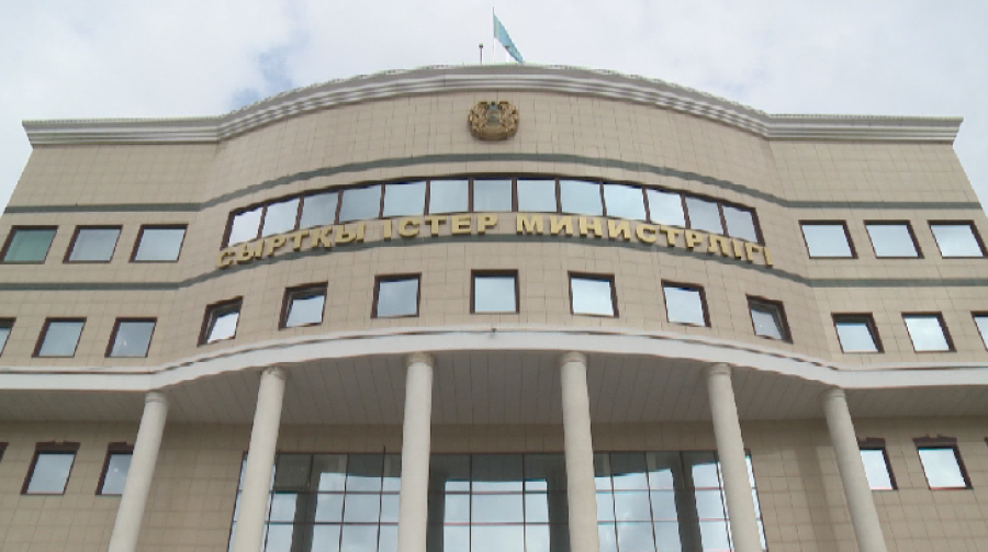 Арман Исетов ҚР Сыртқы істер министрінің орынбасары лауазымына тағайындалды