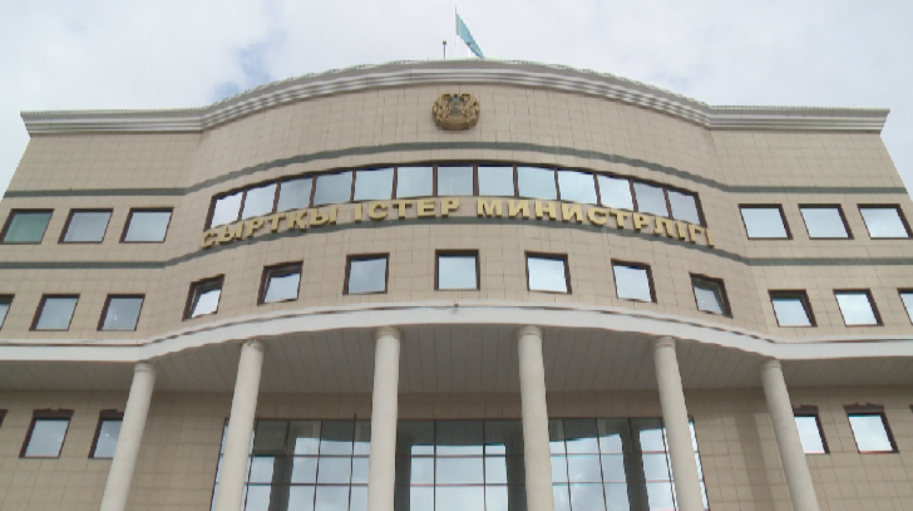 Арман Исетов ҚР Сыртқы істер министрінің орынбасары лауазымына тағайындалды